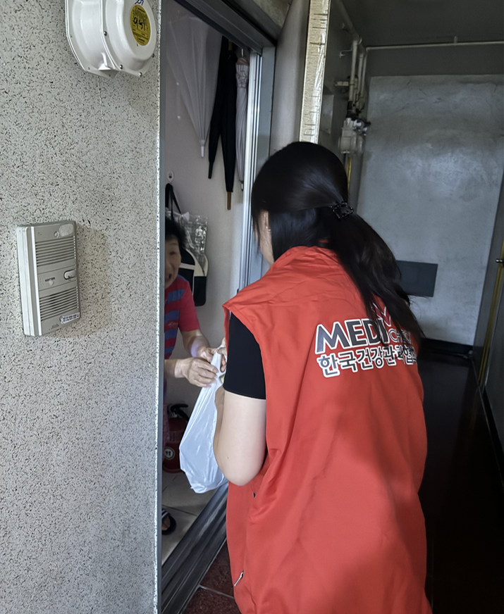 2024. 9. 19. 도시락반찬 배달 봉사