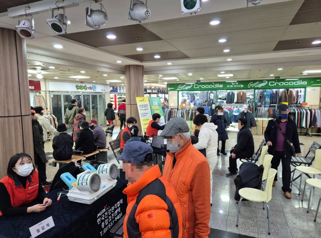 부전몰