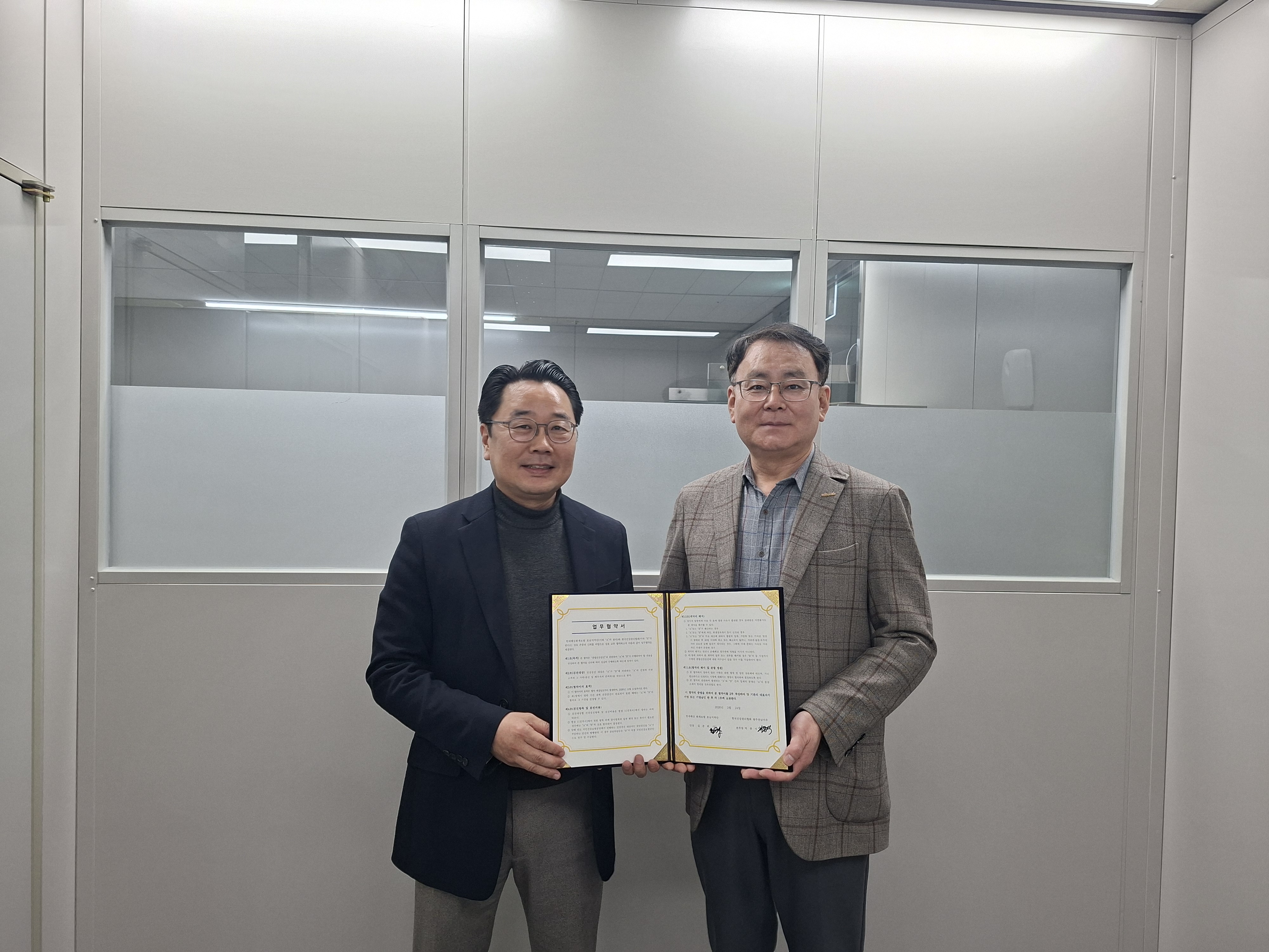 설명