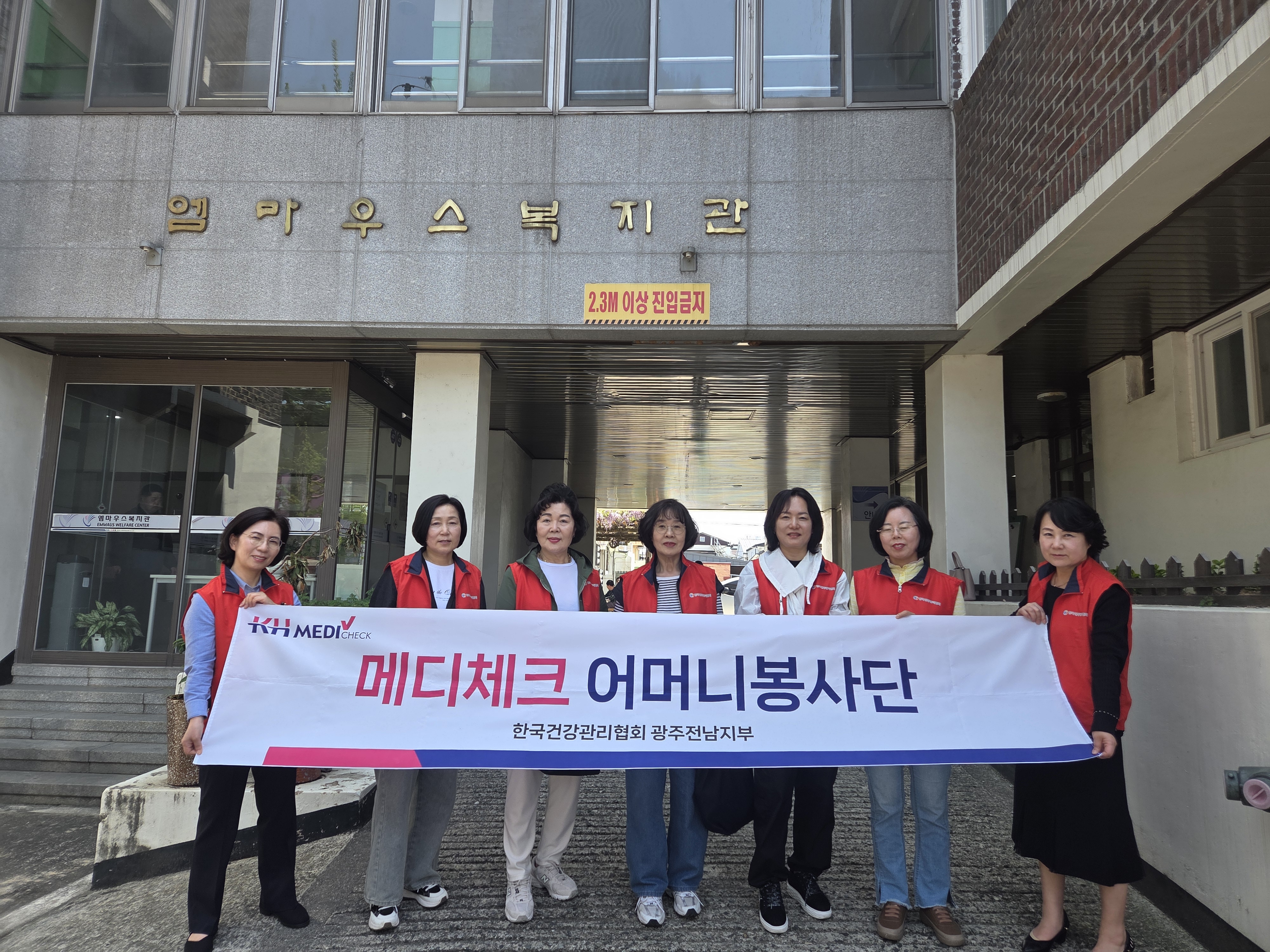 설명