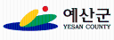 예산군.png