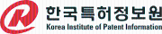 한국특허정보원.png