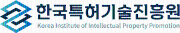 한국특허기술진흥원.png