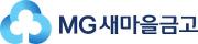 새마을금고.jpg