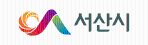 서산시청.png