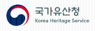 국가유산청.png